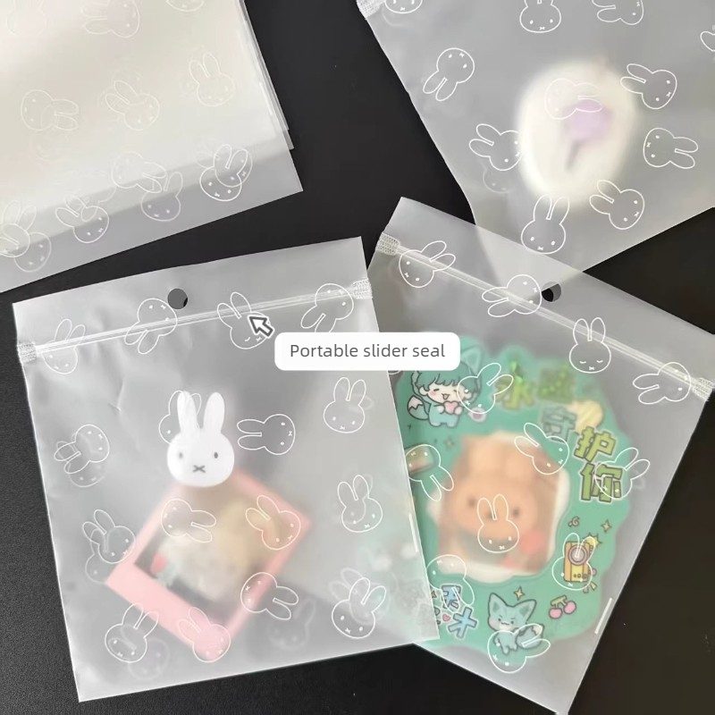 Travel Ziplock Bags - กระเป๋าเก็บของลายการ์ตูนมิฟฟี่ แรบบิท น่ารัก สไตล์อนิเมะ แบบใสขุ่น มีซิปล็อค