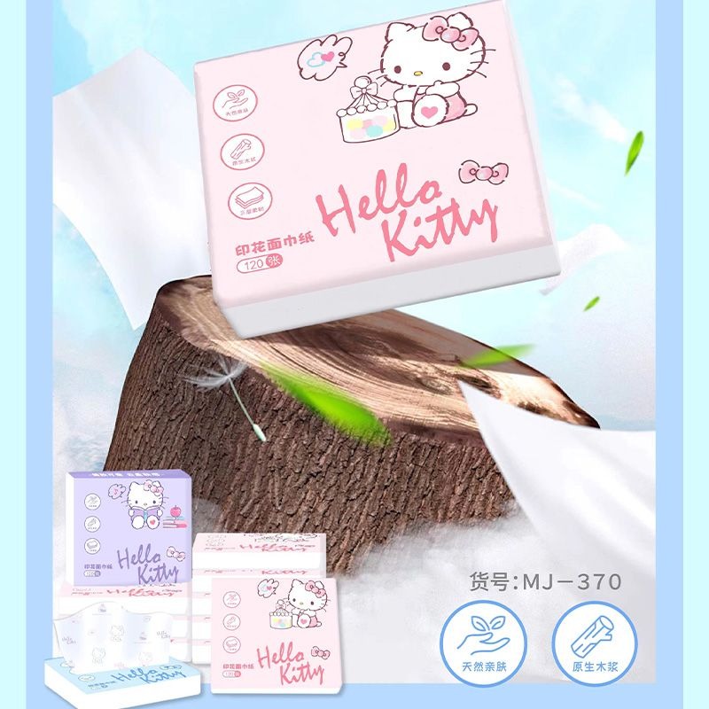กระดาษทิชชู่ลายเฮลโลคิตตี้แบบใ - Travel Accessories Japan บทวิจารณ์และราคา