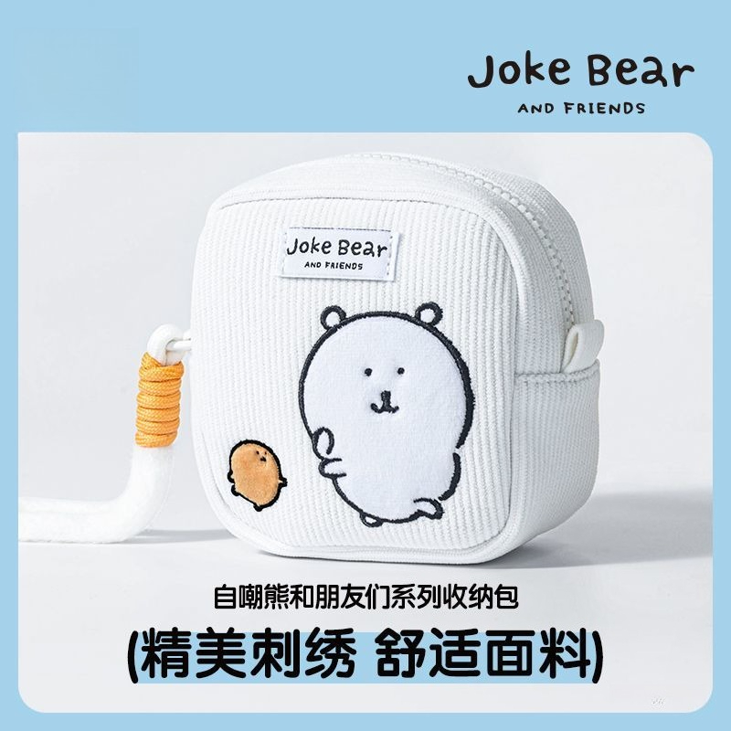 อะนิเมะชิอิคาวะ ฮานิวะน่ารักสร - Travel Accessories Japan บทวิจารณ์และราคา