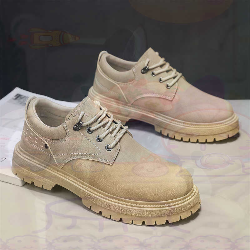 Dark Natural หนังแฟชั่น Traine - Travel Accessories In Train บทวิจารณ์และราคา