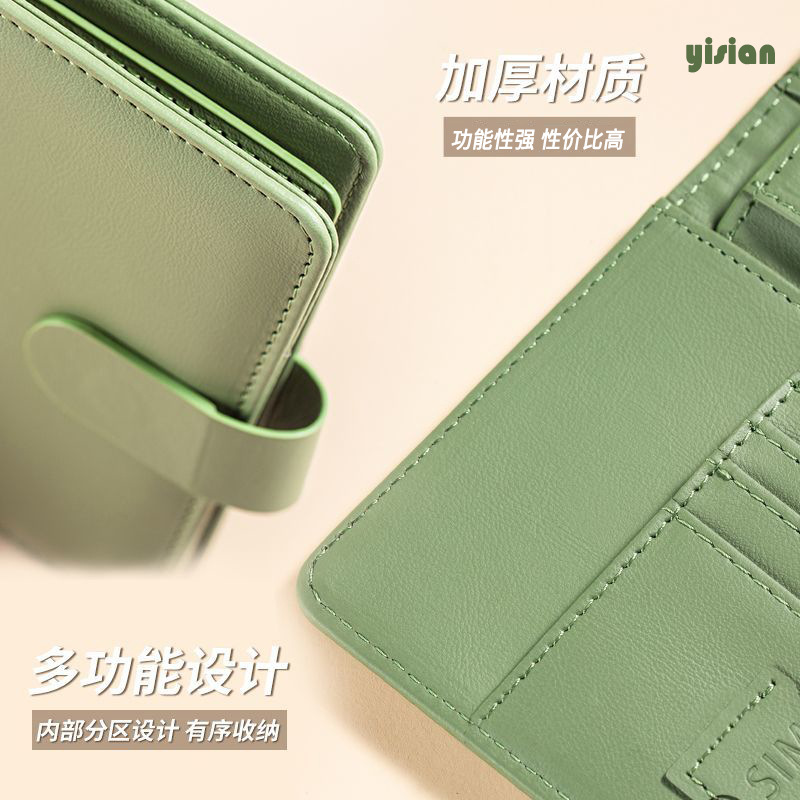 ปกหนังสือเดินทาง RFID กรณีผู้ถ - Travel Accessories Rfid บทวิจารณ์และราคา